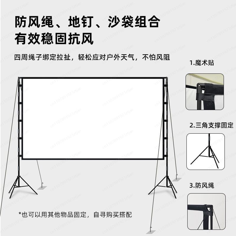 Outdoor Projector Screen Stand - Projector Screen 100 Inch 评论和价格