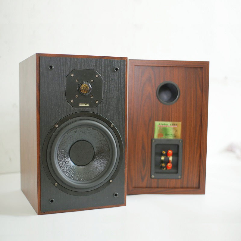 8 Inch Bookshelf Passive Speak - Home Cinema Chairs 评论和价格