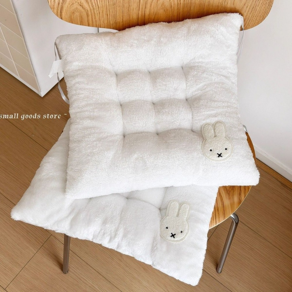 Miffy Rabbit Thickened Seat Cu - Home Cinema Chairs 评论和价格