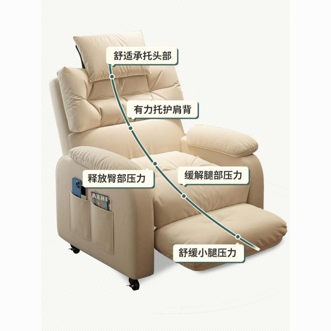 Modern Luxury Living Room Home - Home Cinema Chairs 评论和价格