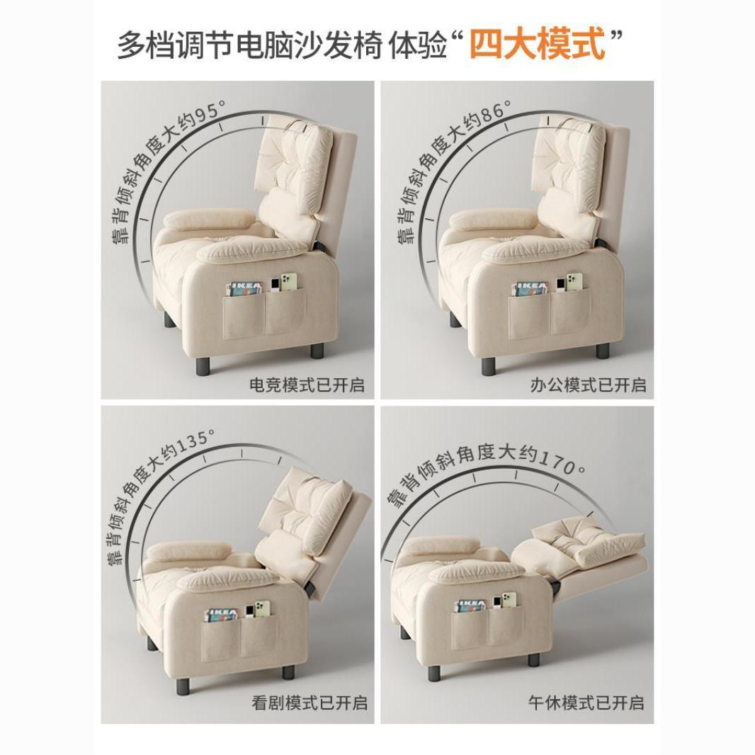 Modern Luxury Living Room Home - Home Cinema Chairs 评论和价格