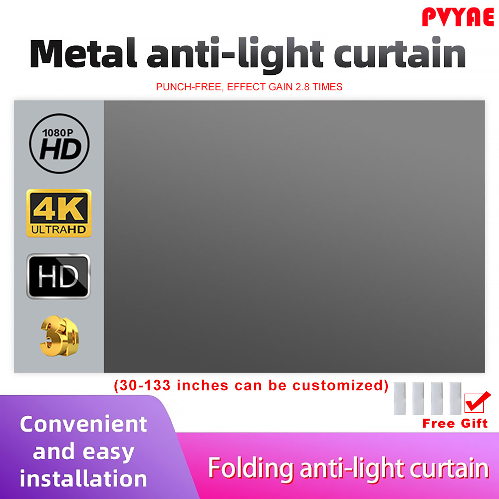 High Brightness Reflective Pro - Projector Screen 100 Inch 评论和价格