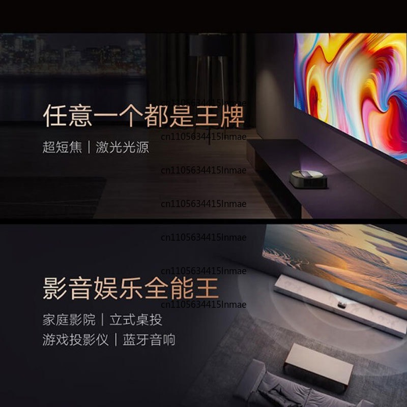 Fengmi U5000 Nano Ultra Short  - Home Cinema Compact 评论和价格